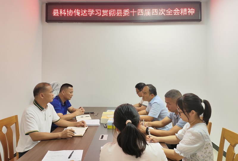 202308111633532749.jpg 202308111633532749.jpg