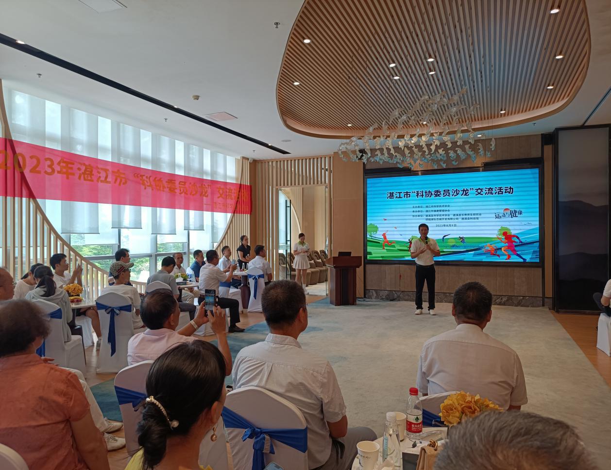 202308141120123547.jpeg 202308141120123547.jpeg