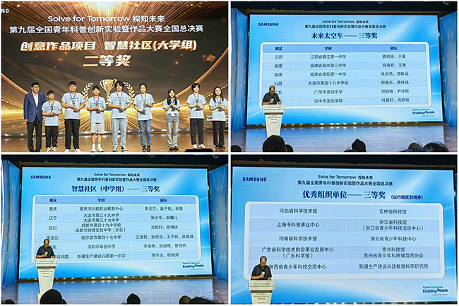 202308181415312693.jpg 202308181415312693.jpg