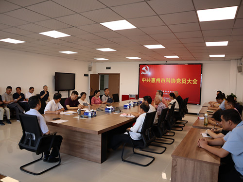 202308311704584887.jpg 202308311704584887.jpg