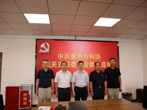 202308311706141157.jpg 202308311706141157.jpg