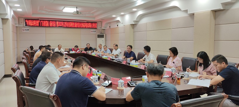 202309011855480486.jpg 202309011855480486.jpg