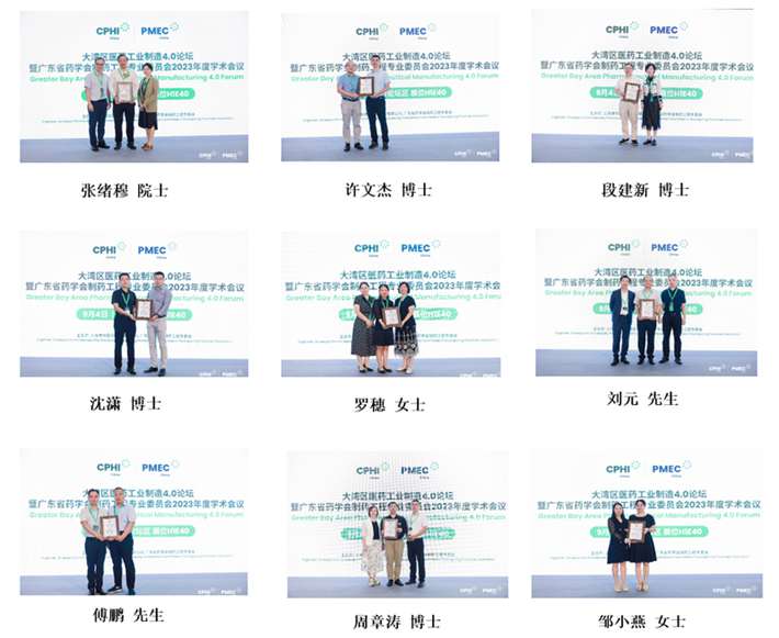 202309061520446493.jpg 202309061520446493.jpg