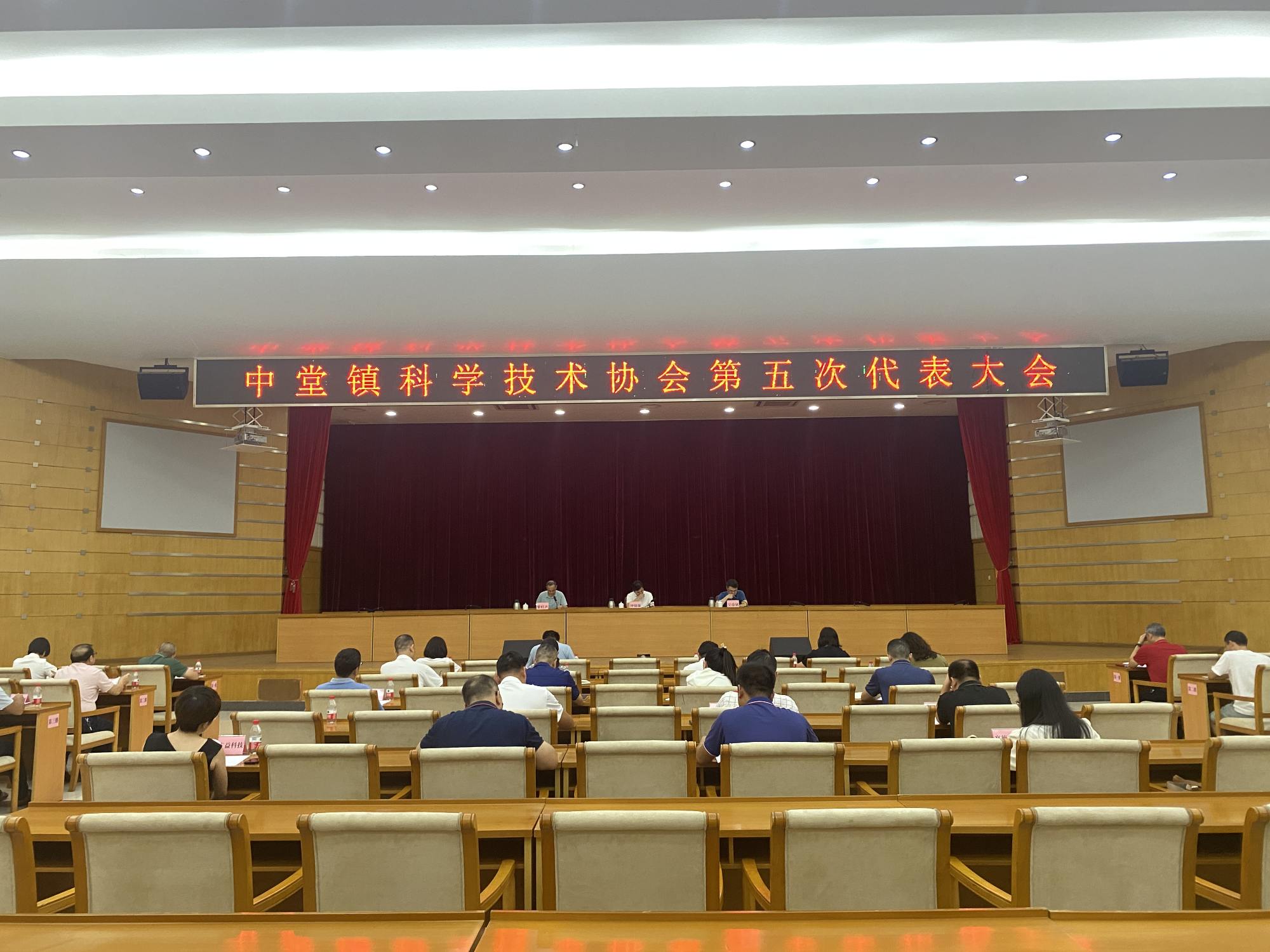 202309081050596064.jpg 202309081050596064.jpg