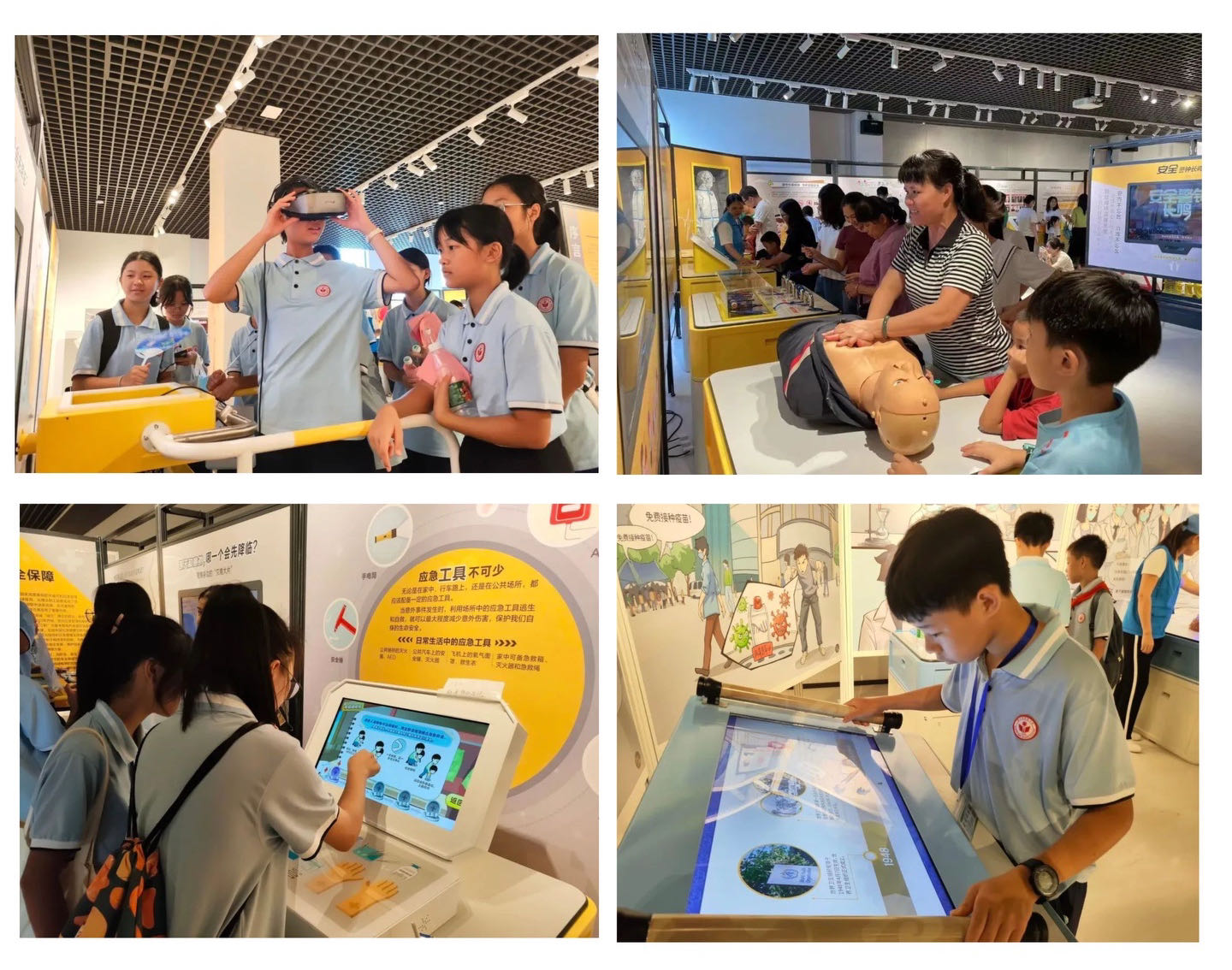 202309191022455457.jpg 202309191022455457.jpg