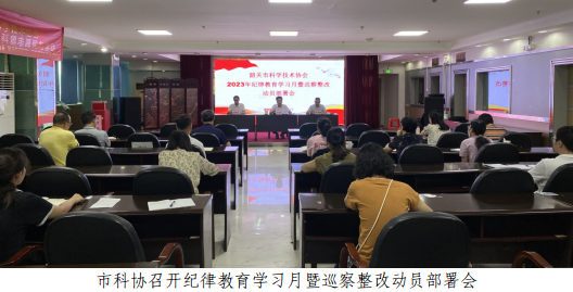 202309191025182574.png 202309191025182574.png