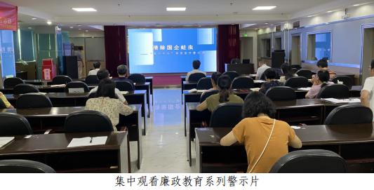 202309191025188668.png 202309191025188668.png