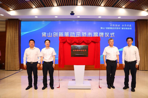 202309261126307696.jpg 202309261126307696.jpg