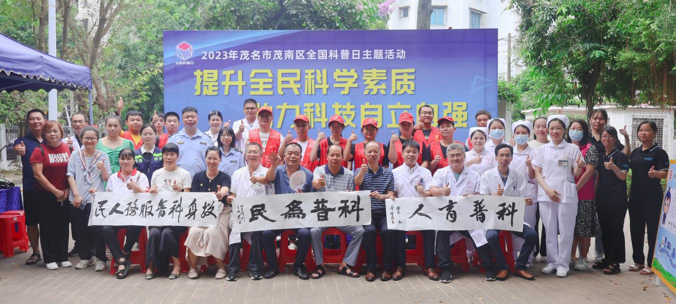 202309261523244154.jpg 202309261523244154.jpg