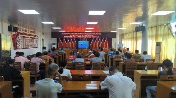 202309261700171174.jpg 202309261700171174.jpg