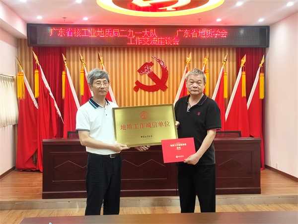 202309281650387170.jpg 202309281650387170.jpg