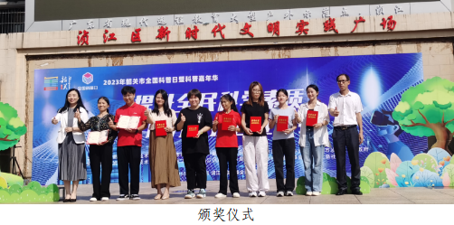 202310022236352015.png 202310022236352015.png