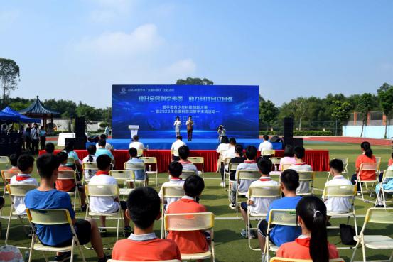 202310111107474898.jpg 202310111107474898.jpg