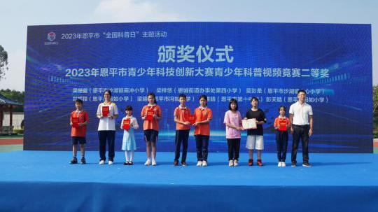 202310111108363920.jpg 202310111108363920.jpg