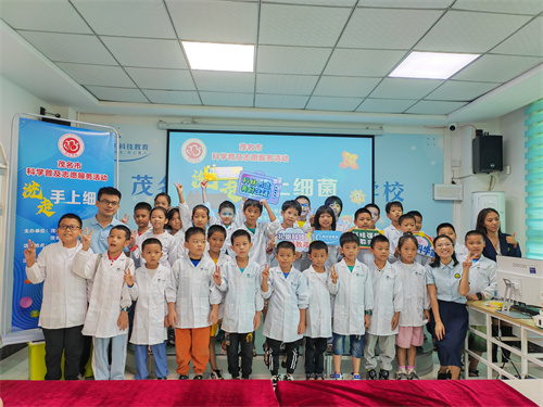 202310161105291246.jpg 202310161105291246.jpg