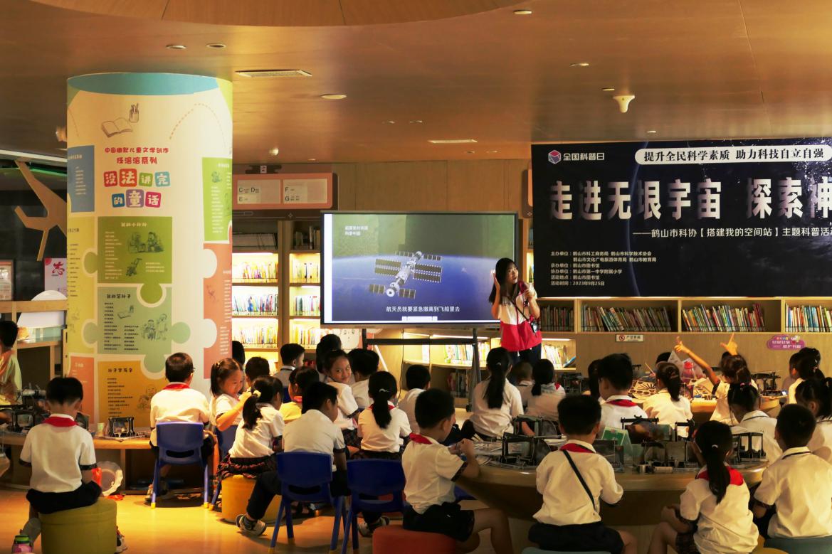 202310191057240265.jpg 202310191057240265.jpg