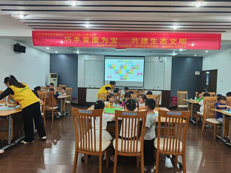 202310201105238118.jpg 202310201105238118.jpg