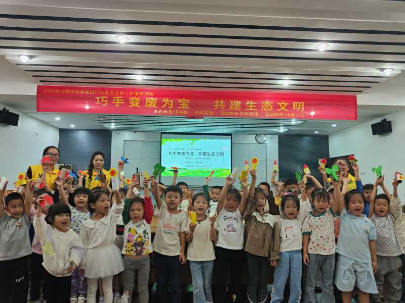 202310201106019317.jpg 202310201106019317.jpg