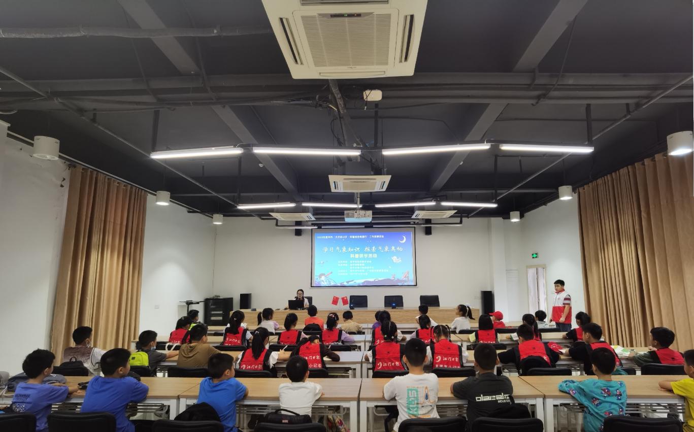 202310241447060444.jpg 202310241447060444.jpg