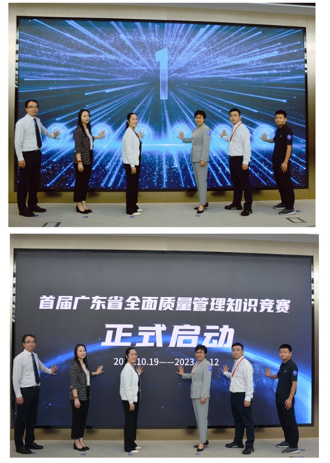 202310241833387476.jpg 202310241833387476.jpg