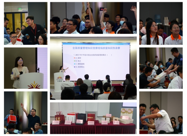 202310241834138712.jpg 202310241834138712.jpg