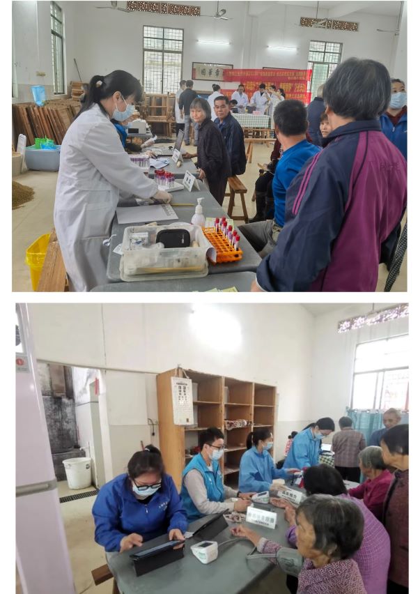 202310271626192311.jpg 202310271626192311.jpg