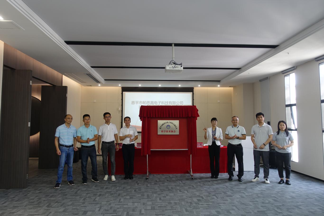 202311140858156726.jpg 202311140858156726.jpg