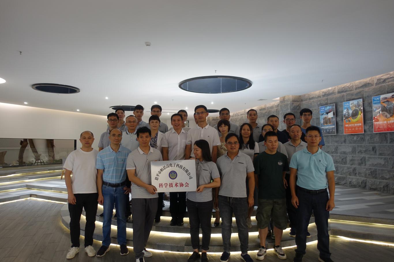 202311140858257434.jpg 202311140858257434.jpg