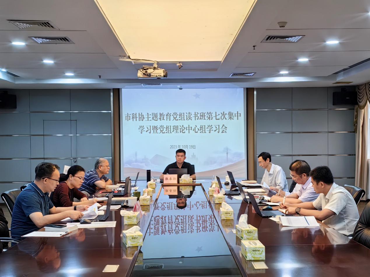 202311141028282645.jpg 202311141028282645.jpg