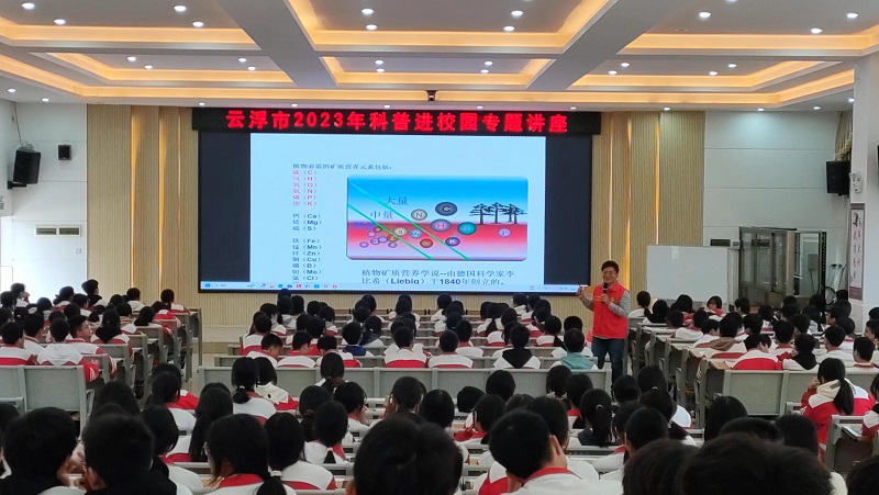 202311171808364263.jpg 202311171808364263.jpg