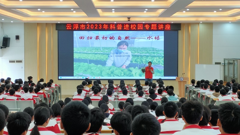 202311171808553331.jpg 202311171808553331.jpg