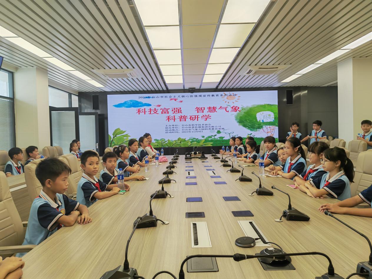 202311211657036265.jpg 202311211657036265.jpg