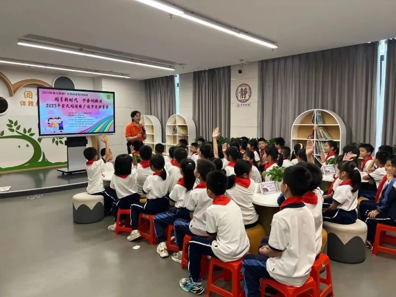 202311231647430691.jpg 202311231647430691.jpg