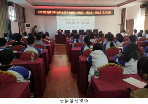 202311241152542897.png 202311241152542897.png