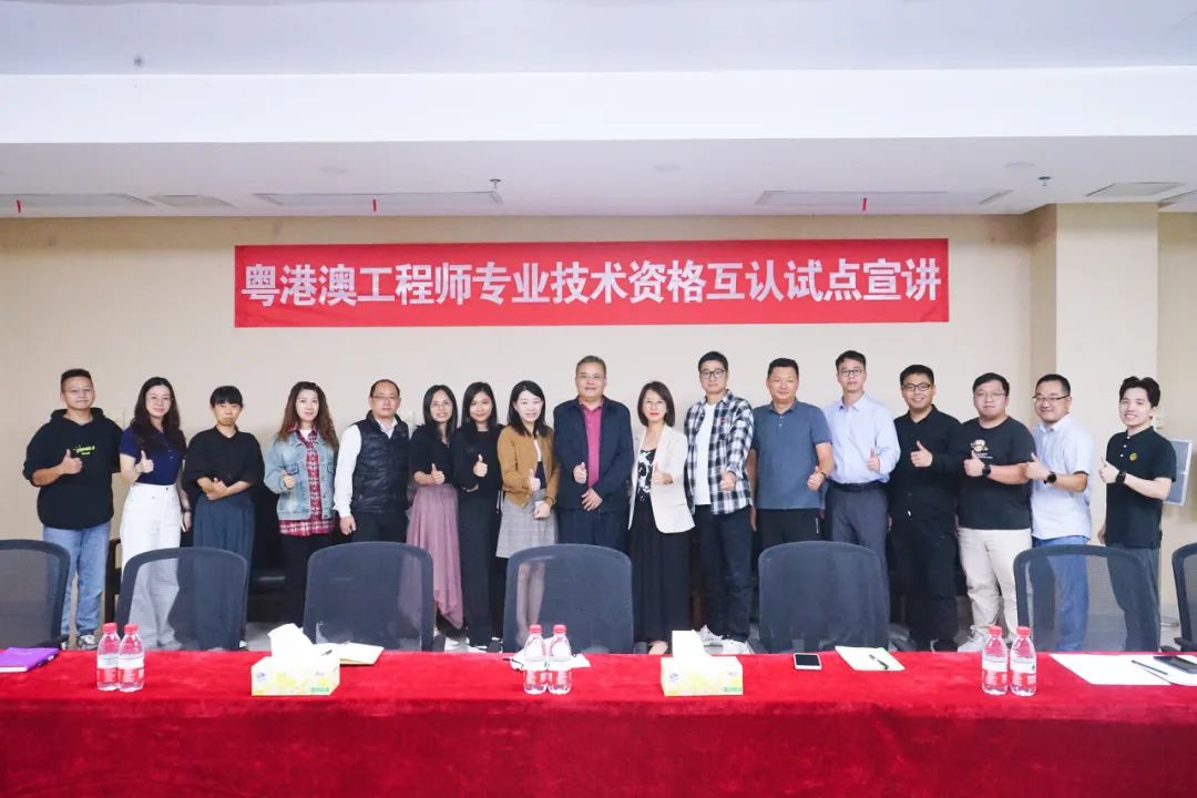 202311280904318100.jpeg 202311280904318100.jpeg