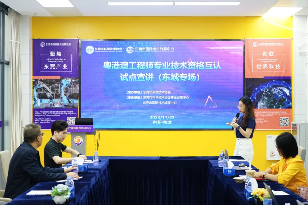 202311280904555776.jpeg 202311280904555776.jpeg