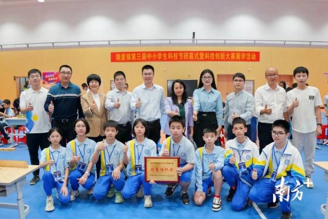 202311280907539243.jpg 202311280907539243.jpg