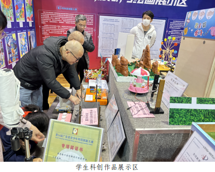 202312102110362407.png 202312102110362407.png