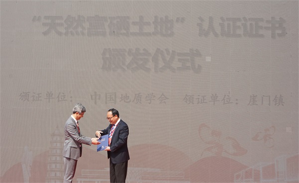 202312152129058569.jpg 202312152129058569.jpg