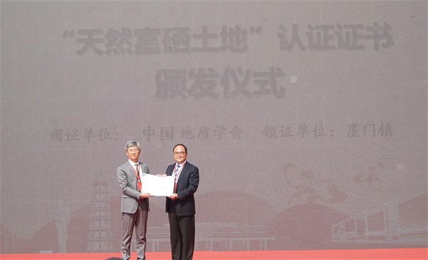 202312152129175860.jpg 202312152129175860.jpg