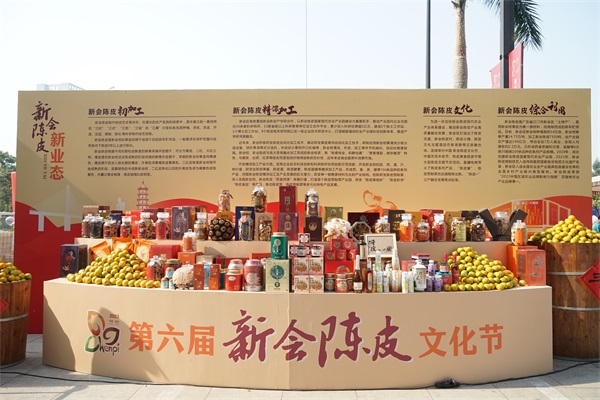 202312152129399434.jpg 202312152129399434.jpg