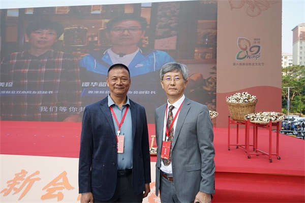 202312152130164920.jpg 202312152130164920.jpg