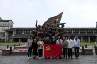 202312201159013514.jpg 202312201159013514.jpg