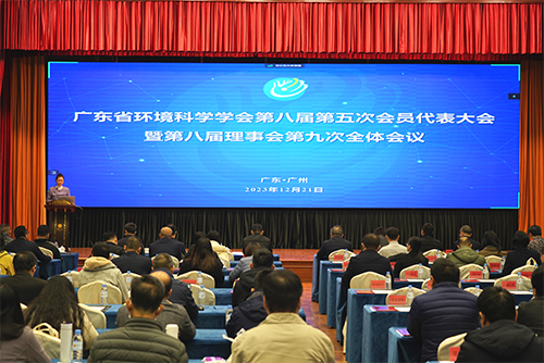 202312260920090262.png 202312260920090262.png