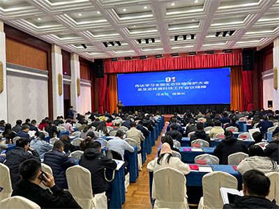 202312260921402142.png 202312260921402142.png