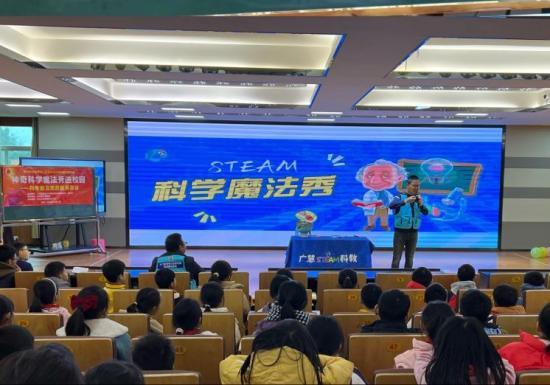 202401021610044720.jpg 202401021610044720.jpg