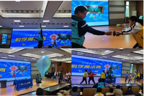 202401021610210720.jpg 202401021610210720.jpg