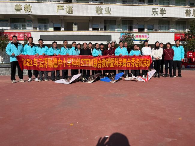 202401040814080197.jpg 202401040814080197.jpg