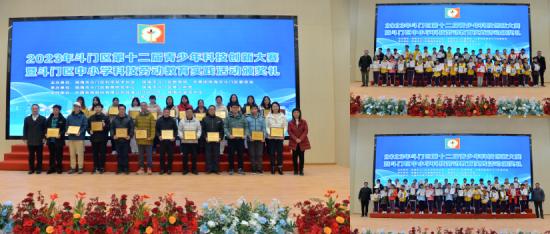 202401041423390040.jpg 202401041423390040.jpg