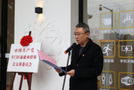 202401041432186120.jpg 202401041432186120.jpg